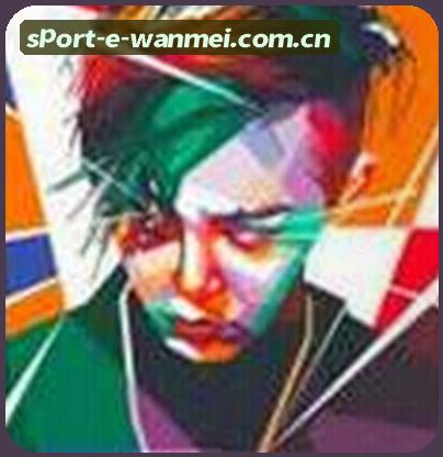 陈宇
